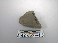 藏品(磨製石器)的圖片